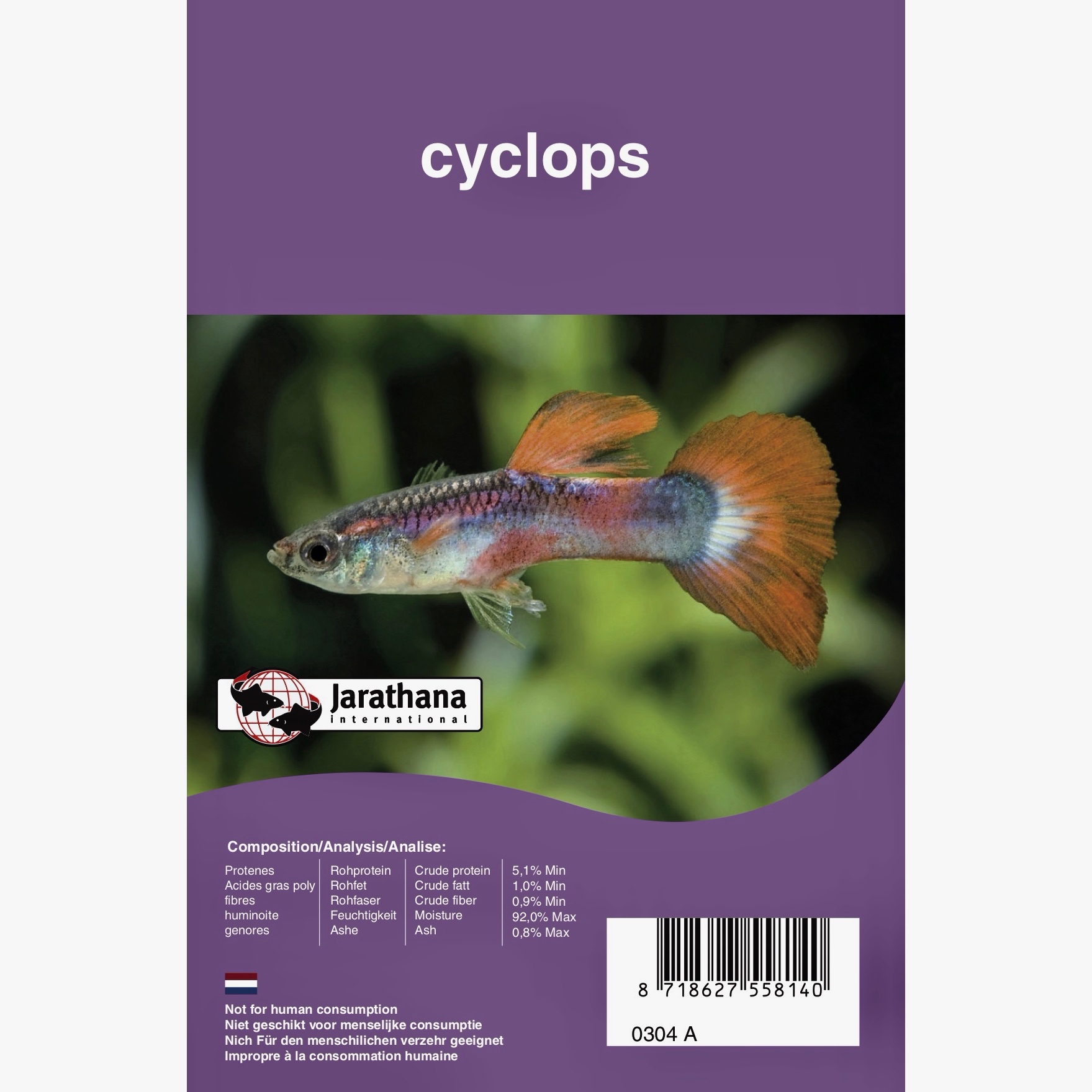 Cyclops blister dpvr